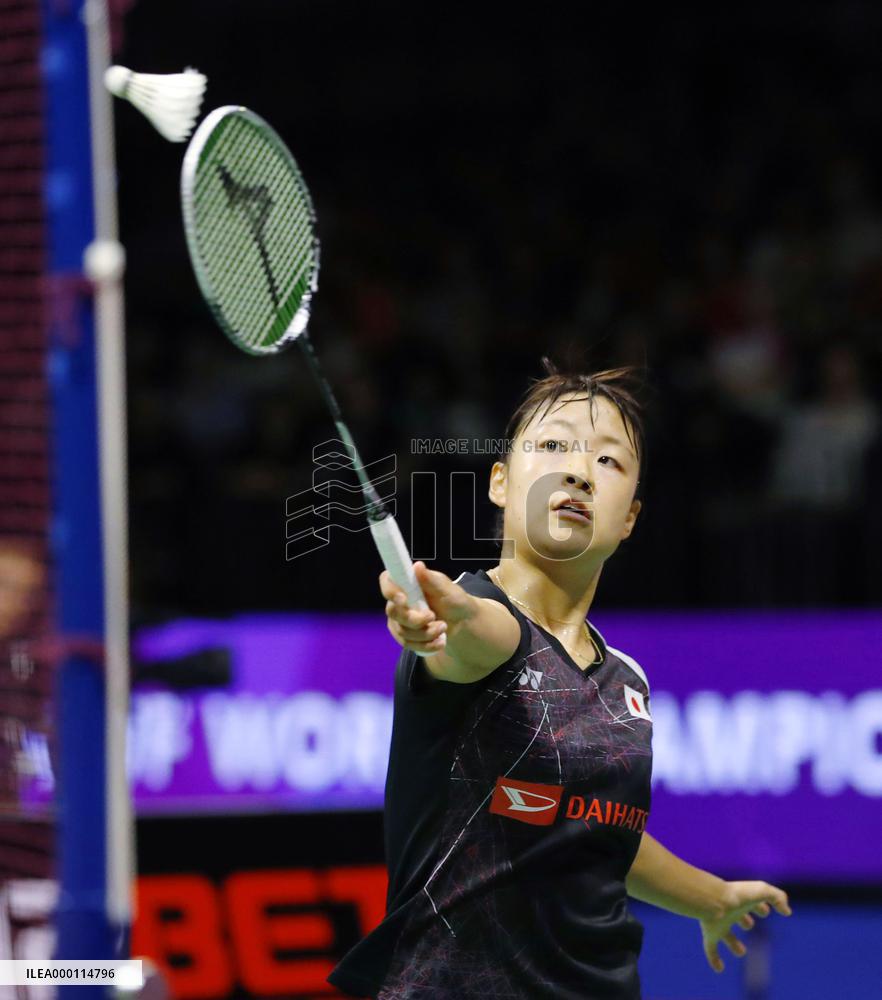 Badminton: Okuhara wins Japan's maiden world c'ship gold