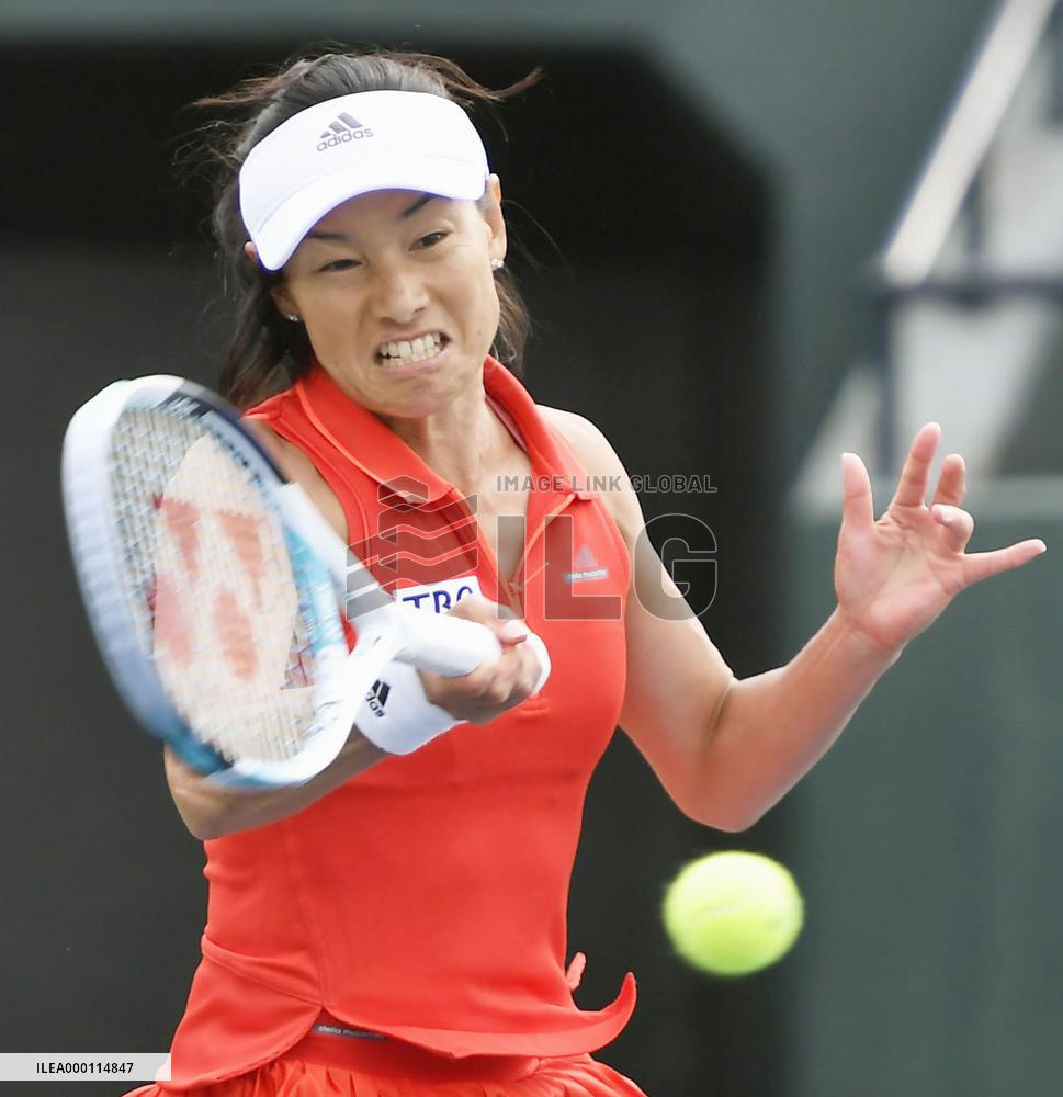 Tennis: Date announces retirement from tennis for second time