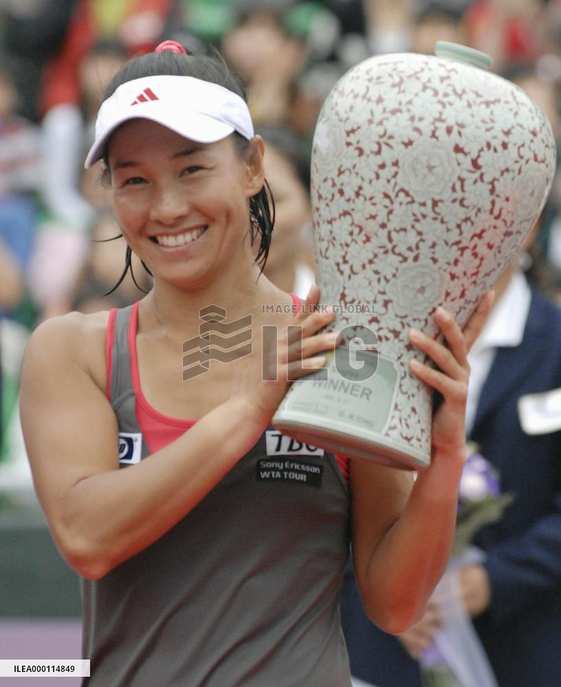 Tennis: Date announces retirement from tennis for second time