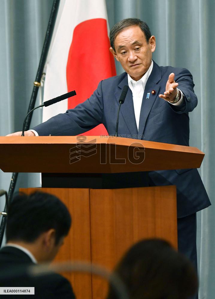 N. Korea fires missile over Japan