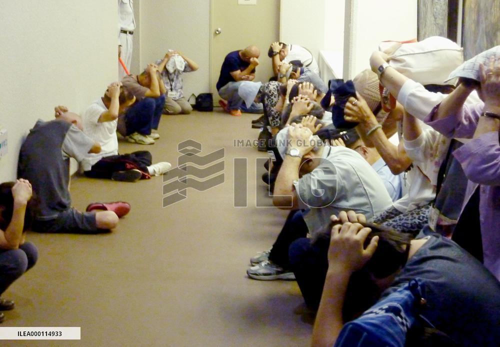 Evacuation drill for missile launch held