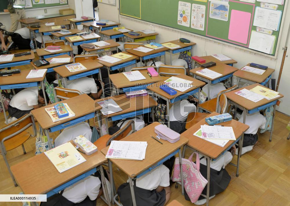 Evacuation drill for missile launch held