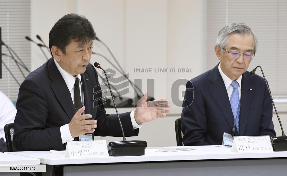 NRA inspects TEPCO on Kashiwazaki-Kariwa nuclear power station