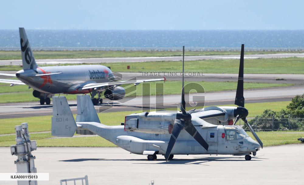 Osprey stays at Oita airport