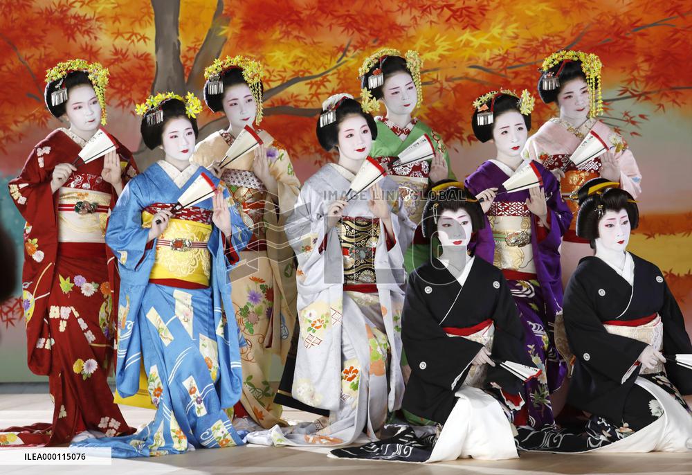 Kyoto's geiko, maiko attend photo session for Gion Odori in Nov.