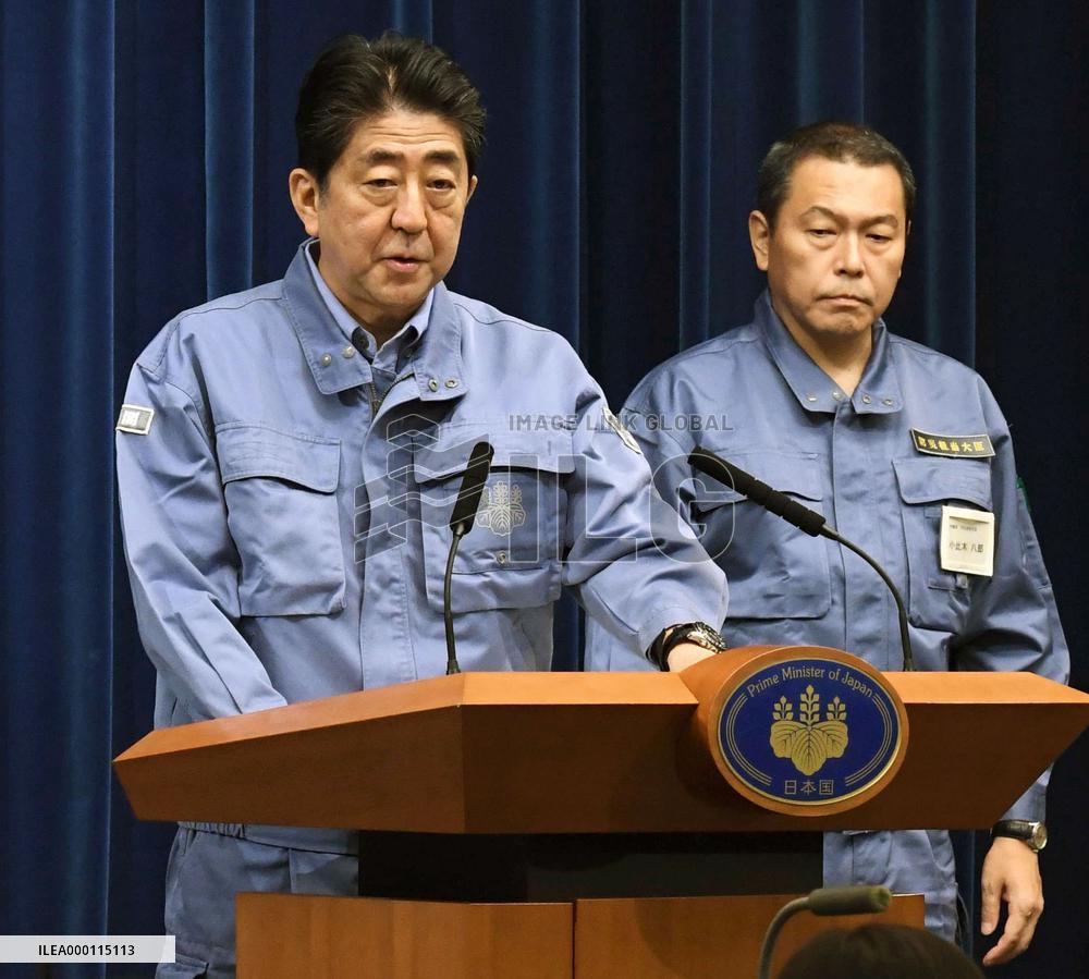 Scenes of Japan's Disaster Prevention Day