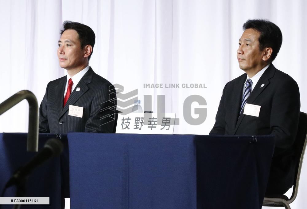 Ex-top diplomat Maehara becomes new Democratic Party chief