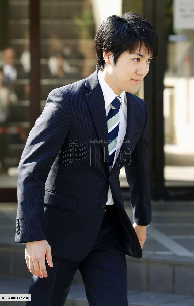 Princess Mako to marry former univ. classmate, possibly next fall