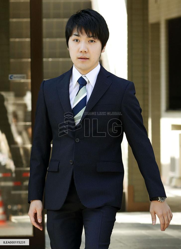 Princess Mako to marry former univ. classmate, possibly next fall