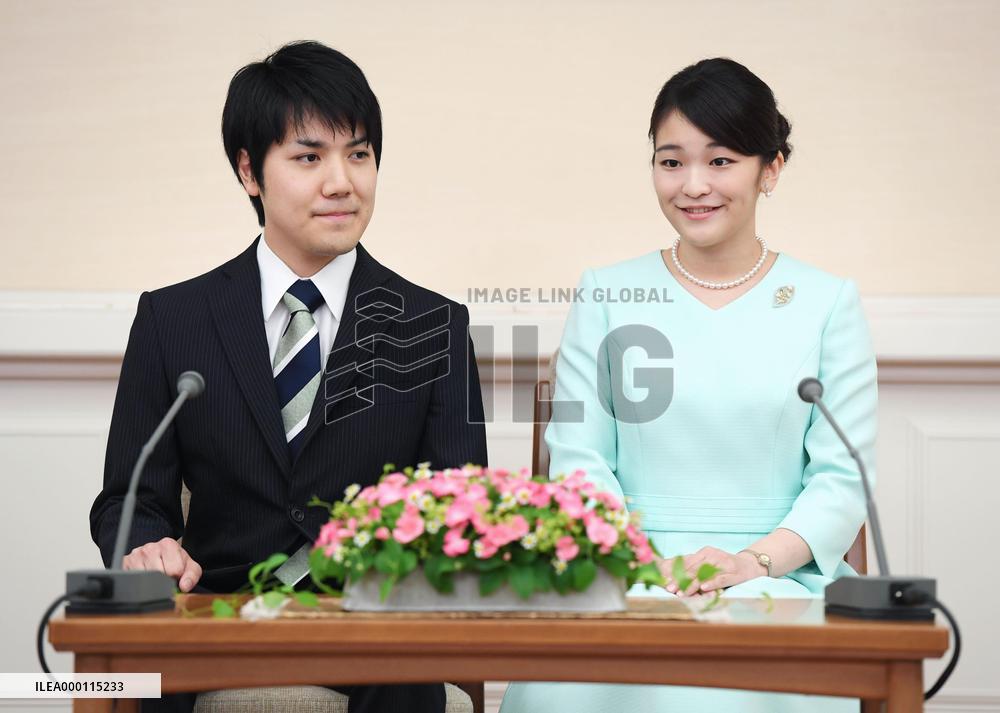 Princess Mako to marry former univ. classmate, possibly next fall