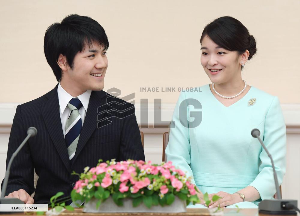 Princess Mako to marry former univ. classmate, possibly next fall