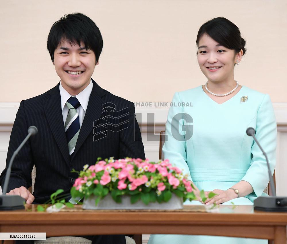 Princess Mako to marry former univ. classmate, possibly next fall
