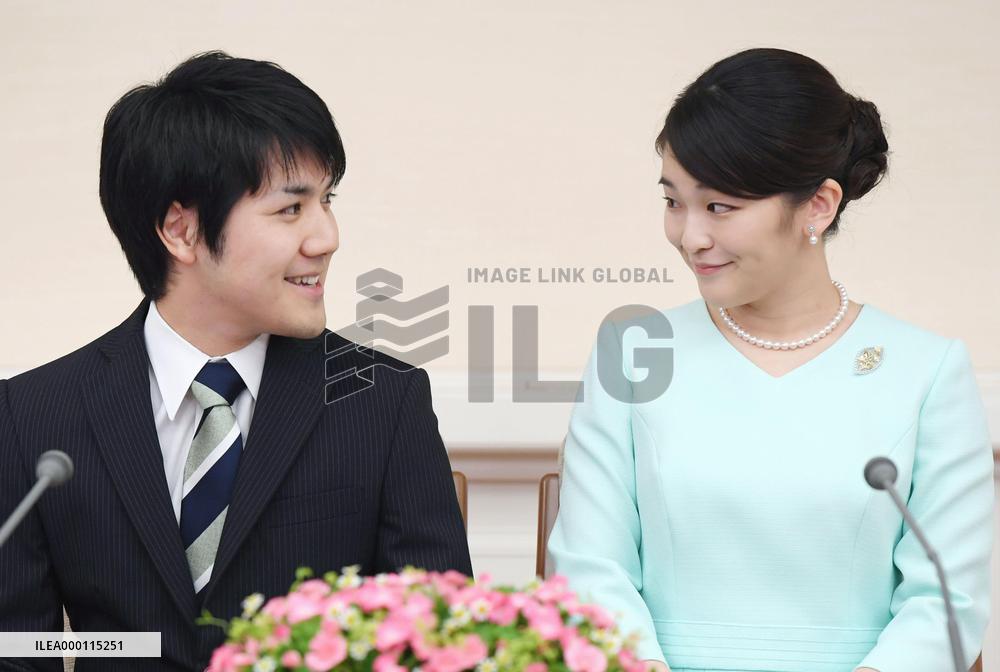 Princess Mako, Komuro express delight as they meet press for 1st time