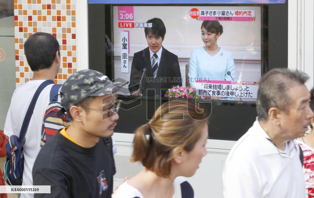 Princess Mako, Komuro express delight as they meet press for 1st time