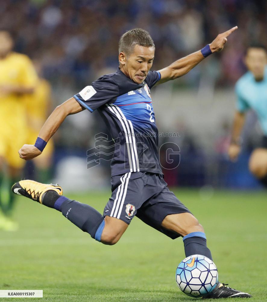 Soccer: Ideguchi vows to keep improving after heroics vs Australia