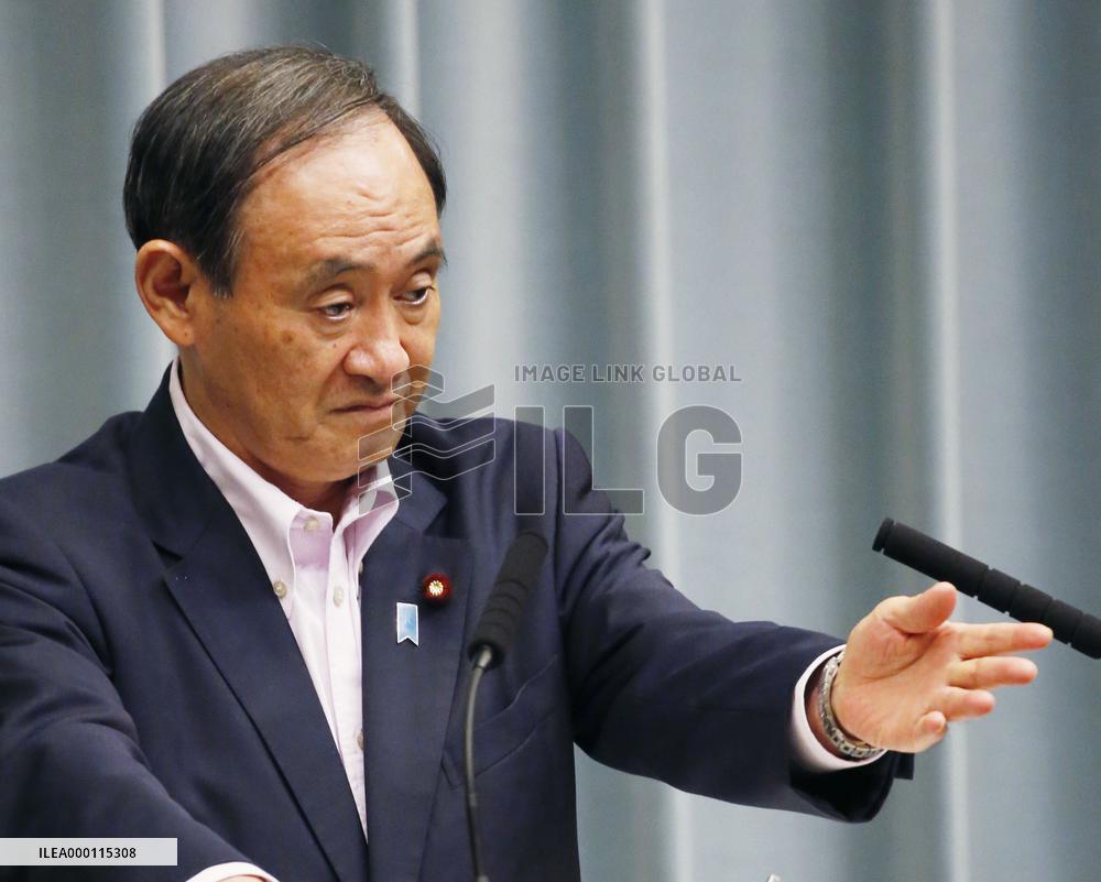 Abe, Moon stress importance of U.N. action after N. Korea nuke test