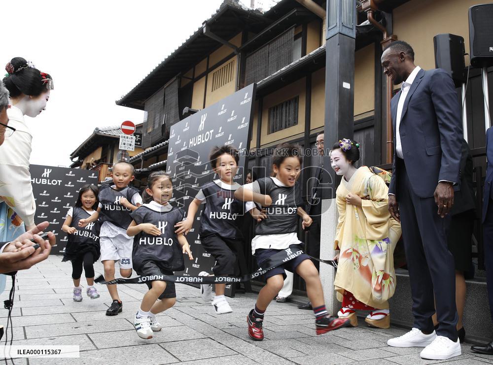 Retired Bolt appears in Kyoto