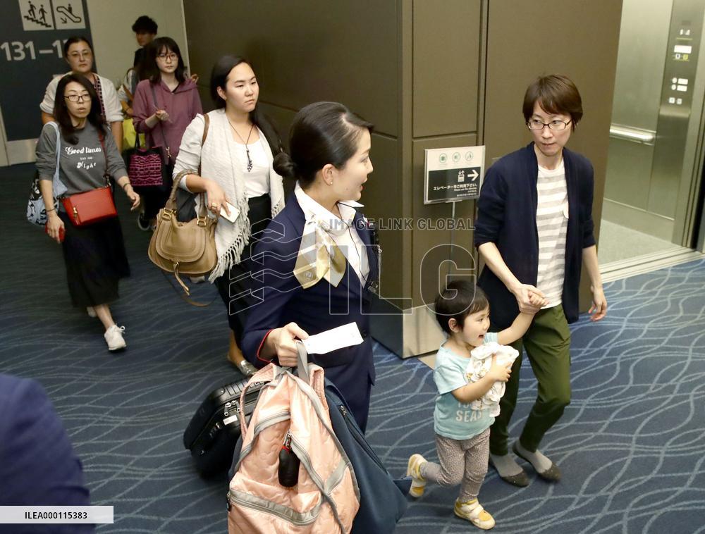 JAL plane makes emergency landing due to engine trouble