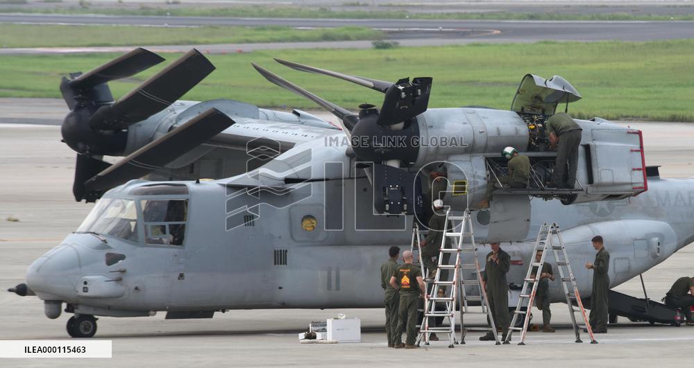 Osprey being examined at southwestern Japan airport