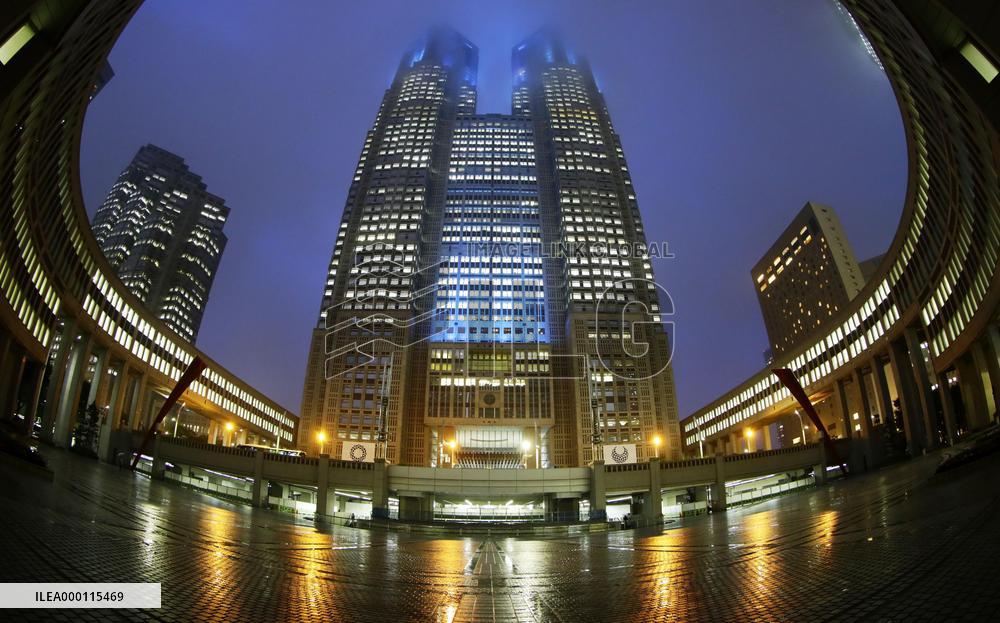 Tokyo building lit up to seek return of abductees from N. Korea