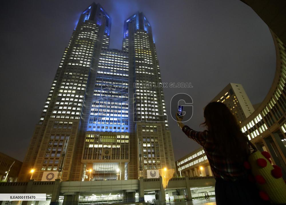 Tokyo building lit up to seek return of abductees from N. Korea