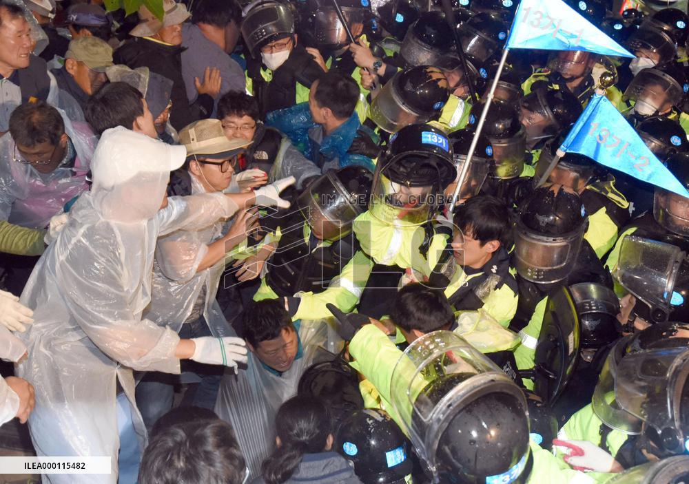 Rally against installation of THAAD interceptor launchers