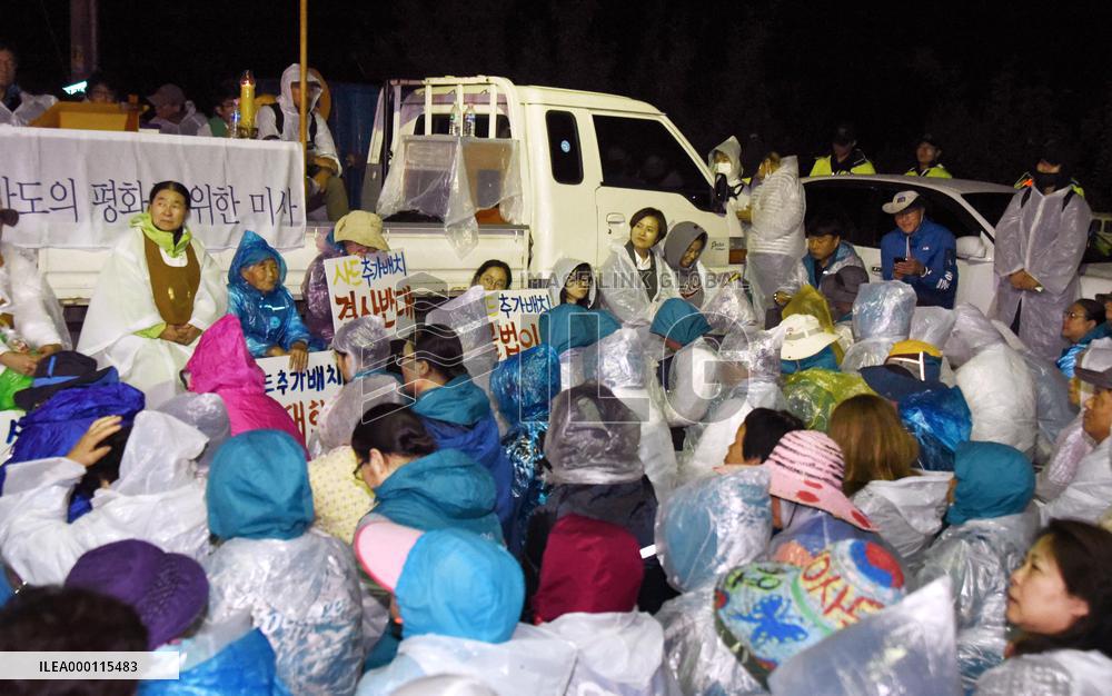 Rally against installation of THAAD interceptor launchers