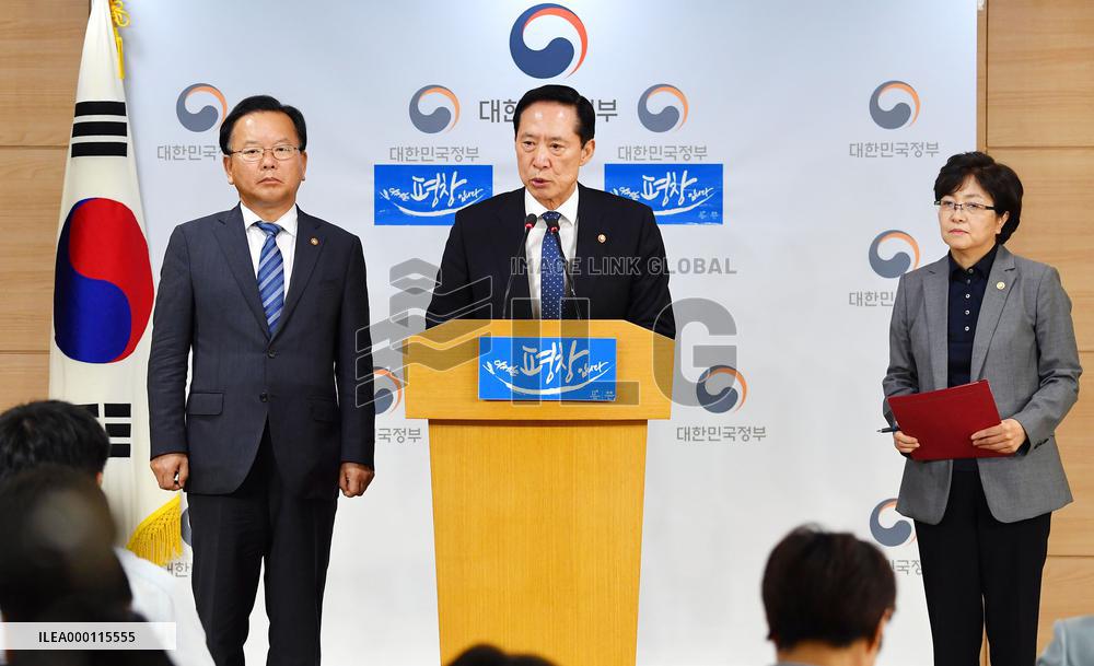 S. Korea installs 4 additional U.S. anti-missile system launchers