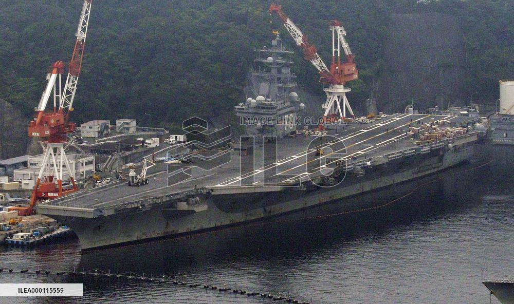 Aircraft carrier Ronald Reagan to leave Yokosuka base