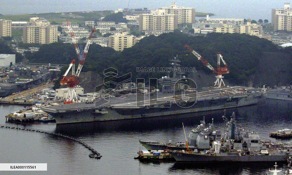 Aircraft carrier Ronald Reagan to leave Yokosuka base