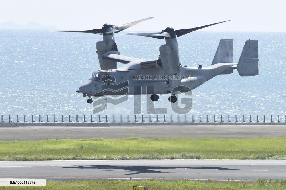 Troubled Osprey leaves Oita airport