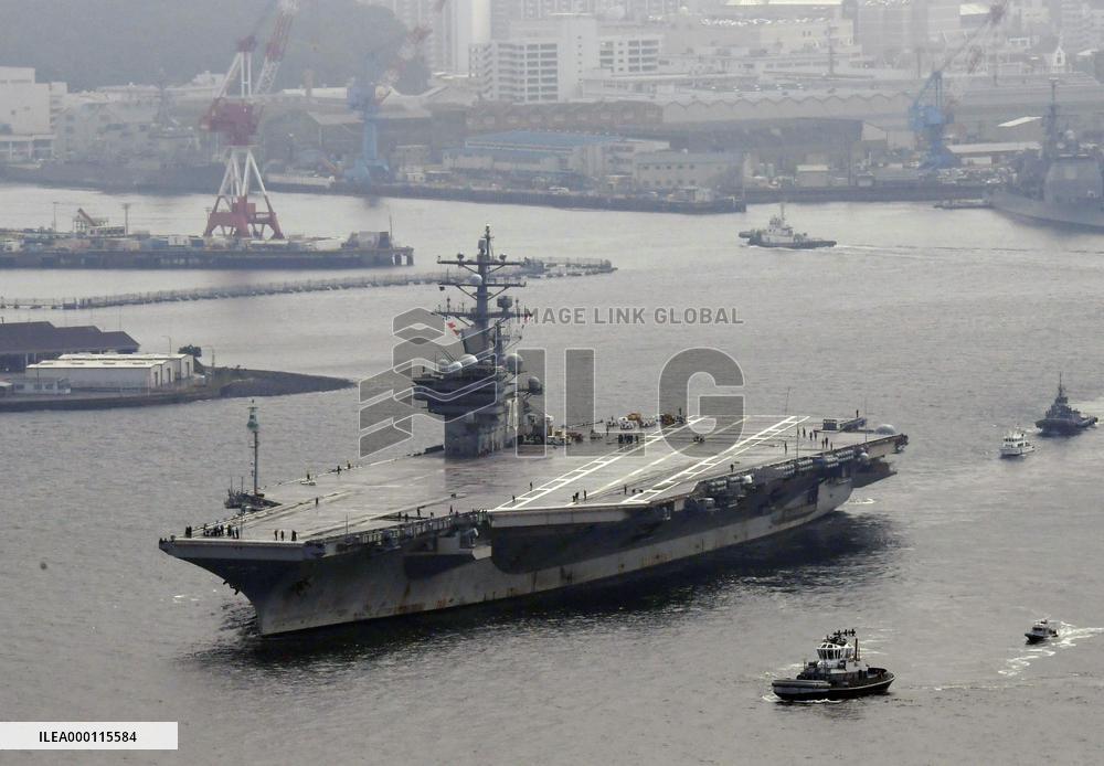 U.S. aircraft carrier Ronald Reagan leaves Yokosuka base