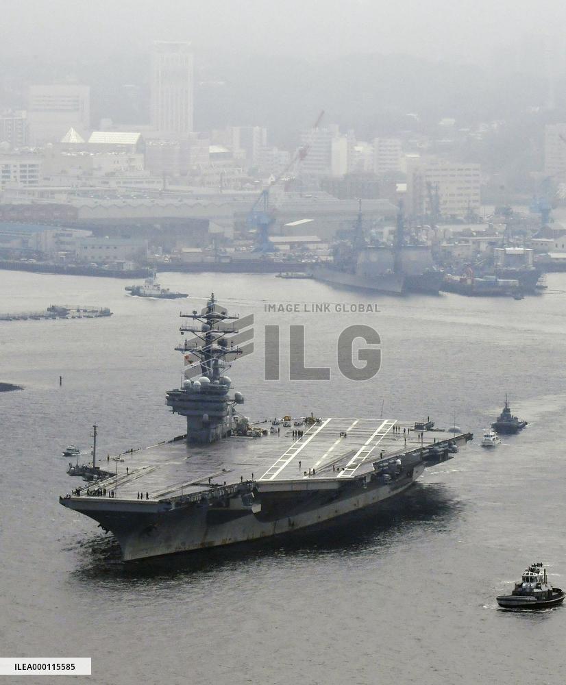 U.S. aircraft carrier Ronald Reagan leaves Yokosuka base