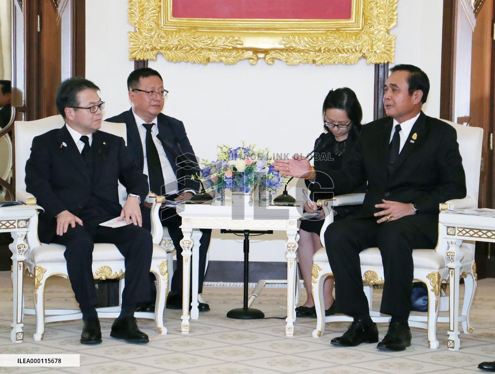 Japanese industry minister arrives in Thailand, EEC in spotlight