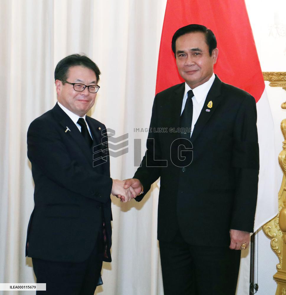 Japanese industry minister arrives in Thailand, EEC in spotlight