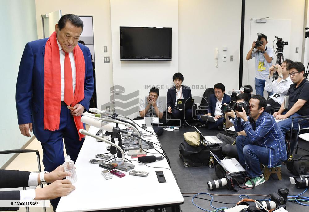 N. Korea to push arms programs: top official tells Japanese lawmaker