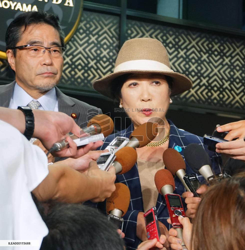 Tokyo governor meets with ex-Democratic Party official