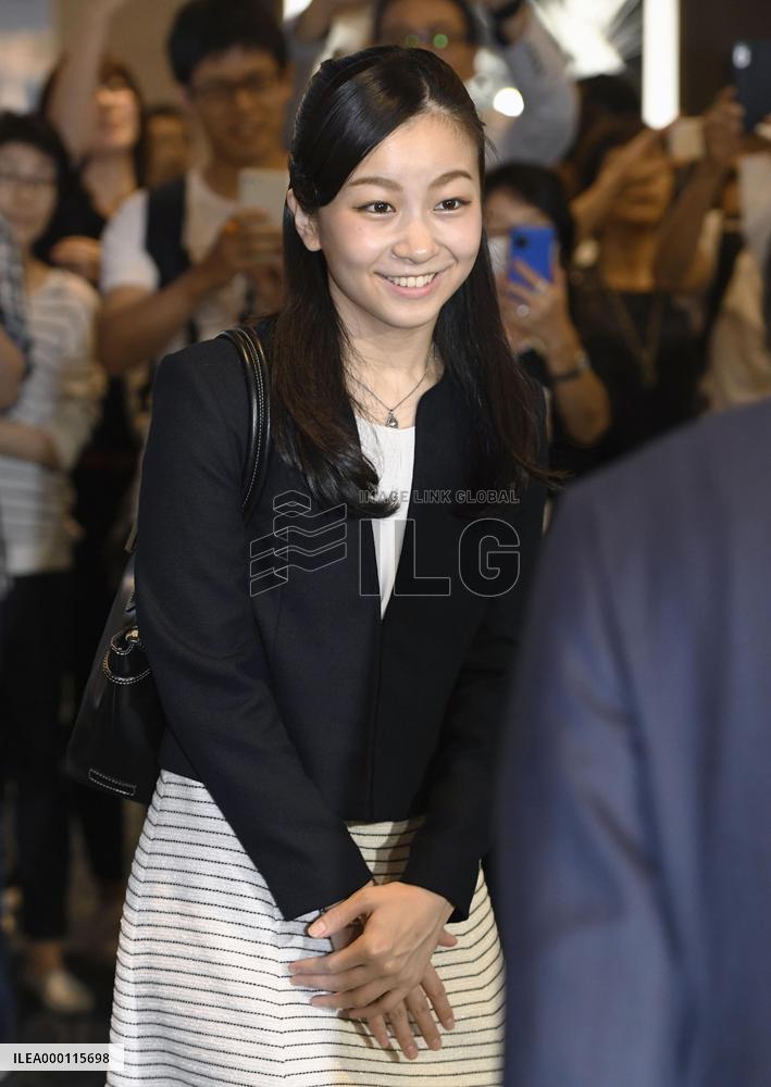 Princess Kako departs for studying at University of Leeds