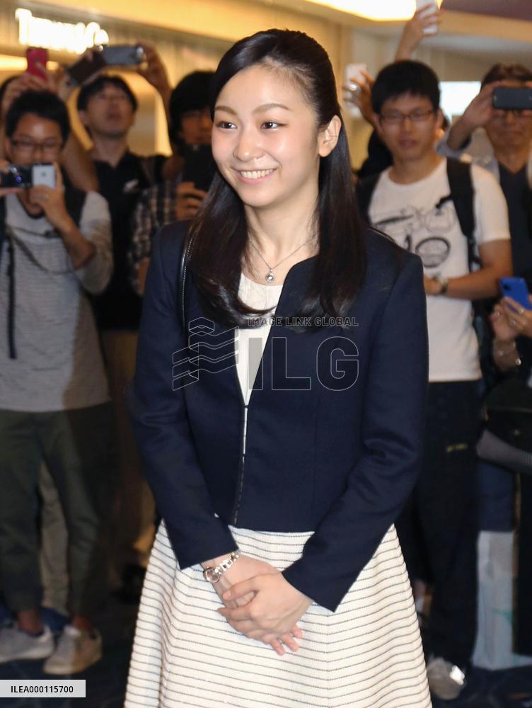Princess Kako departs for studying at University of Leeds