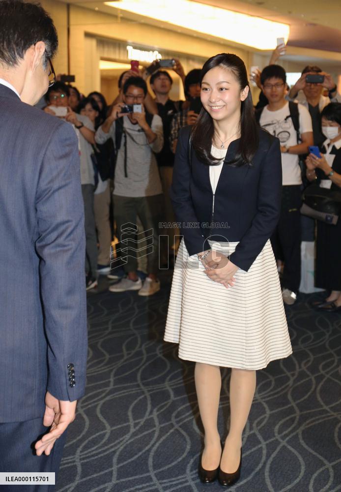 Princess Kako departs for studying at University of Leeds