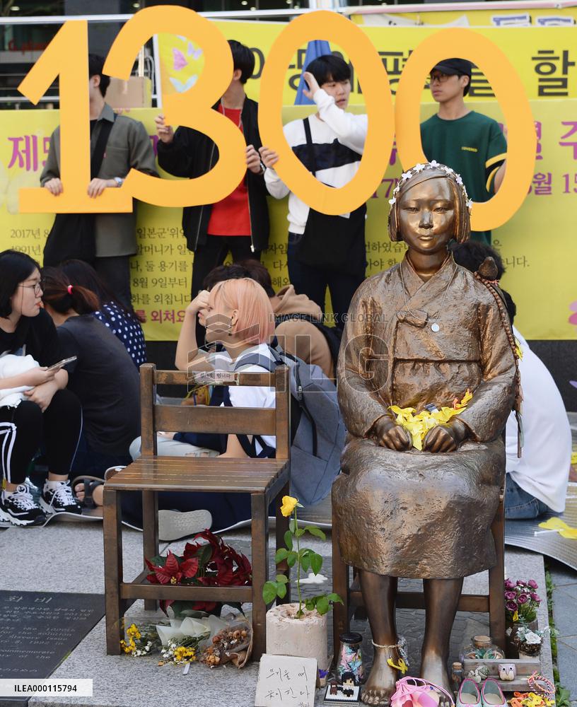 1,300th "comfort women" rally held outside Japanese Embassy in Seoul