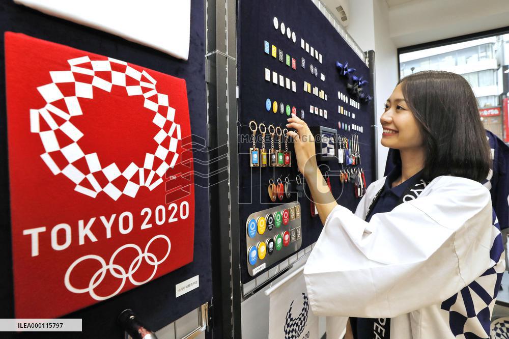 Showroom for Tokyo Games goods to open