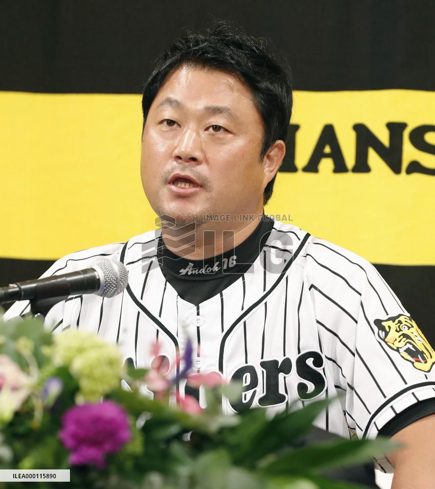 Baseball: Ando to end 16-year pitching career with Hanshin Tigers
