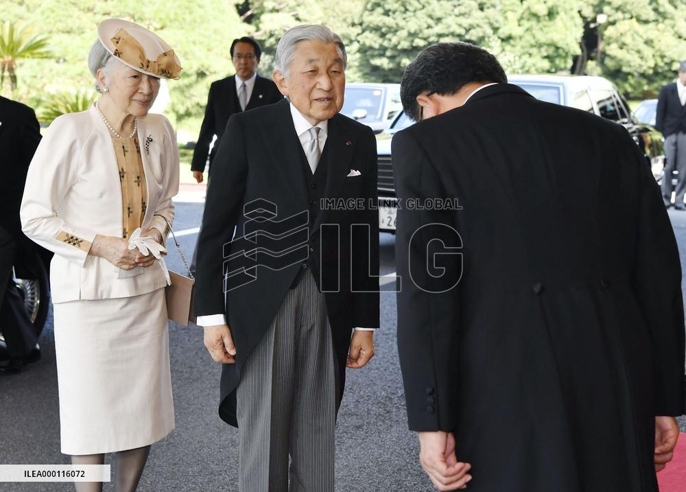 Emperor, empress attend meeting of war-bereaved families