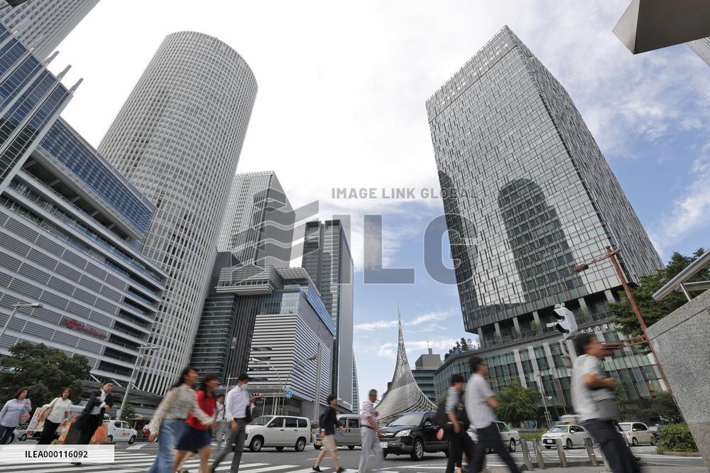 Japan's commercial land prices grow faster on tourism boom