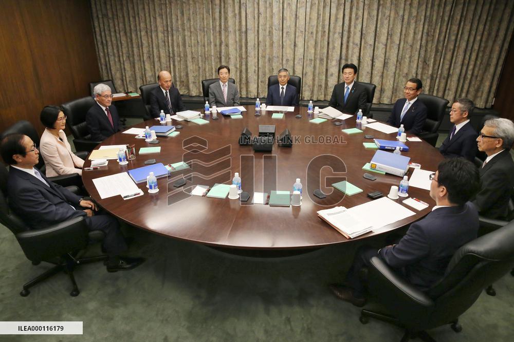 BOJ policy meeting