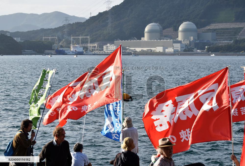 MOX fuel arrives at Takahama plant