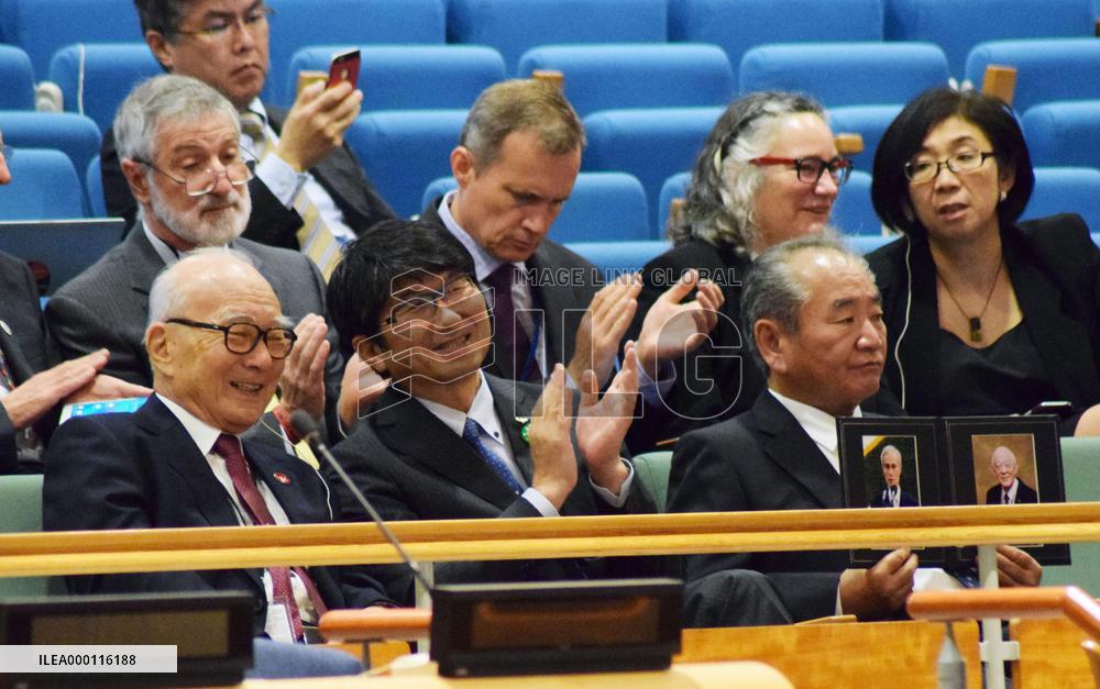 Nagasaki mayor attends nuke ban treaty signing