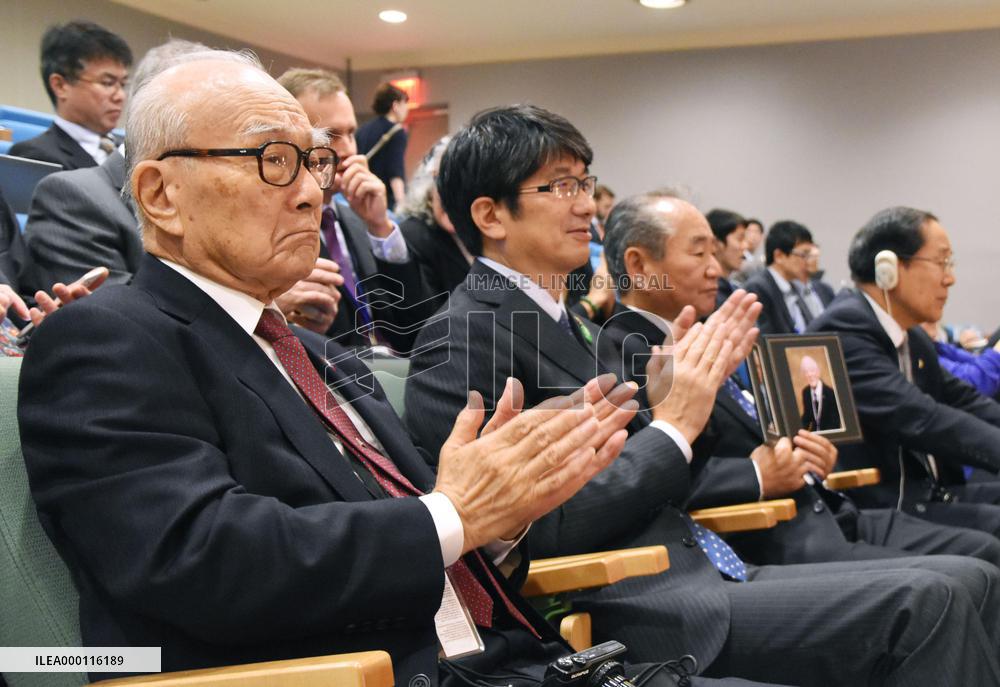 Nagasaki mayor attends nuke ban treaty signing