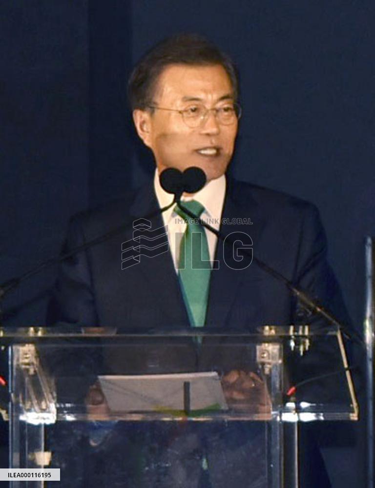 Olympics: S. Korean Pres. Moon in Pyeongchang promotional event